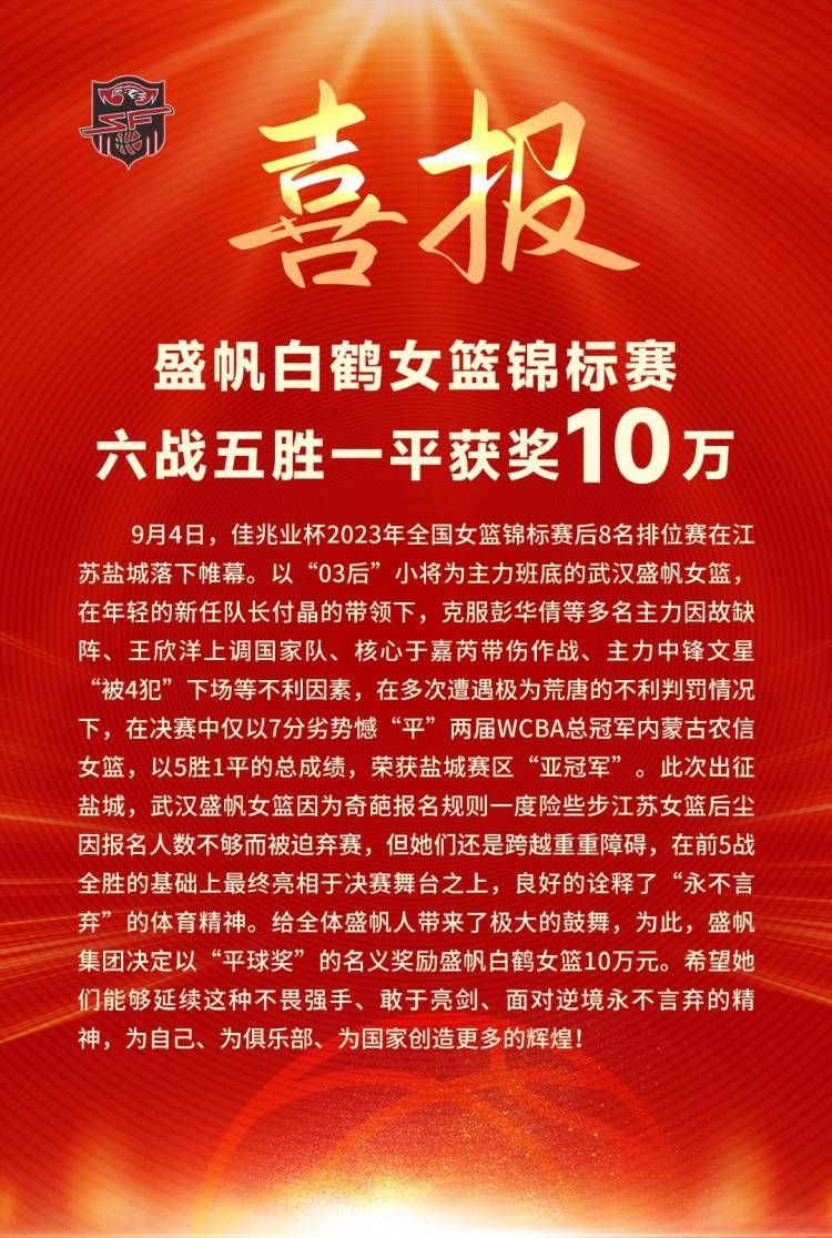 片子制片人詹姆斯（James Spader 饰）陷溺于性事，在女友凯瑟琳以外另有很多恋人。一次开车回家的路上他与另外一辆车相撞，詹姆斯腿部重伤，对面车中的夫妻两人则丈夫灭亡老婆海伦（Holly Hunter 饰）负伤，詹姆斯在报废车场偶遇海伦，两人由此结识，不久海伦带他参不雅了由大夫沃甘主持的撞车勾当，这些快乐喜爱者热中用真实的撞车还原某些变乱，詹姆斯进进了一个匪夷所思的圈子。沃甘身份神秘，鼓吹撞车是开释自我的有用路子，为此不吝以身犯险。跟着詹姆斯与沃甘的交往不竭加深，两人终究在车上产生了关系，而随后沃甘驾车撞击詹姆斯与凯瑟琳却导致本身灭亡。詹姆斯年夜难不身后又驾驶者一辆废旧汽车撞向了凯瑟琳……本片获1996年加拿年夜吉尼奖导演奖等多项嘉奖。